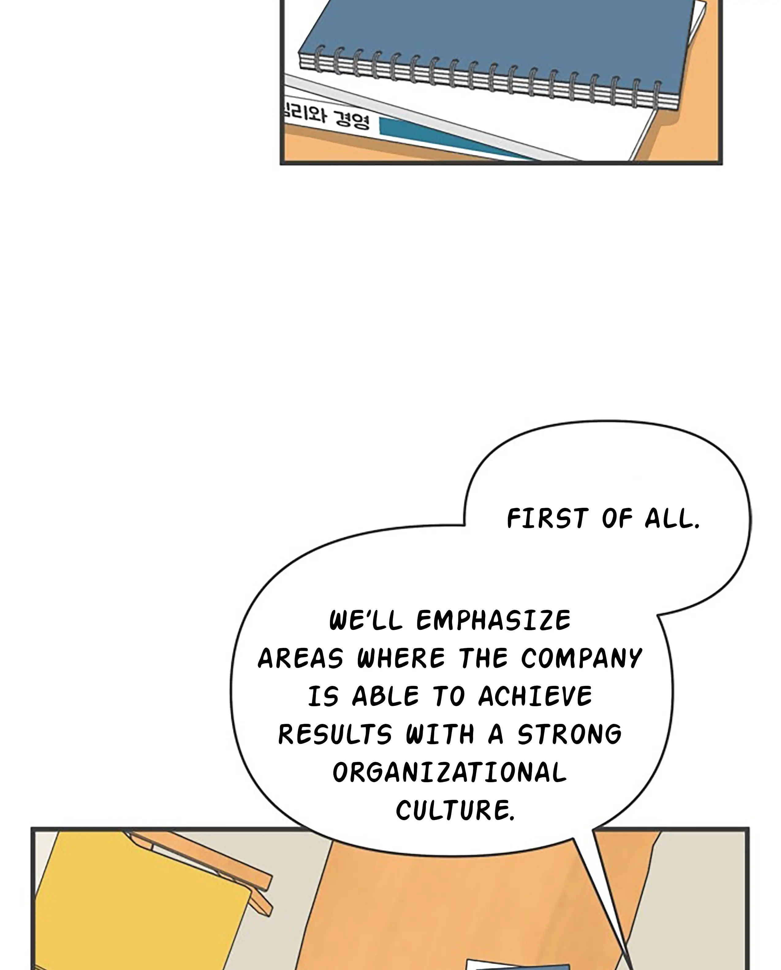 Newbies - Chapter 21 - Page 35
