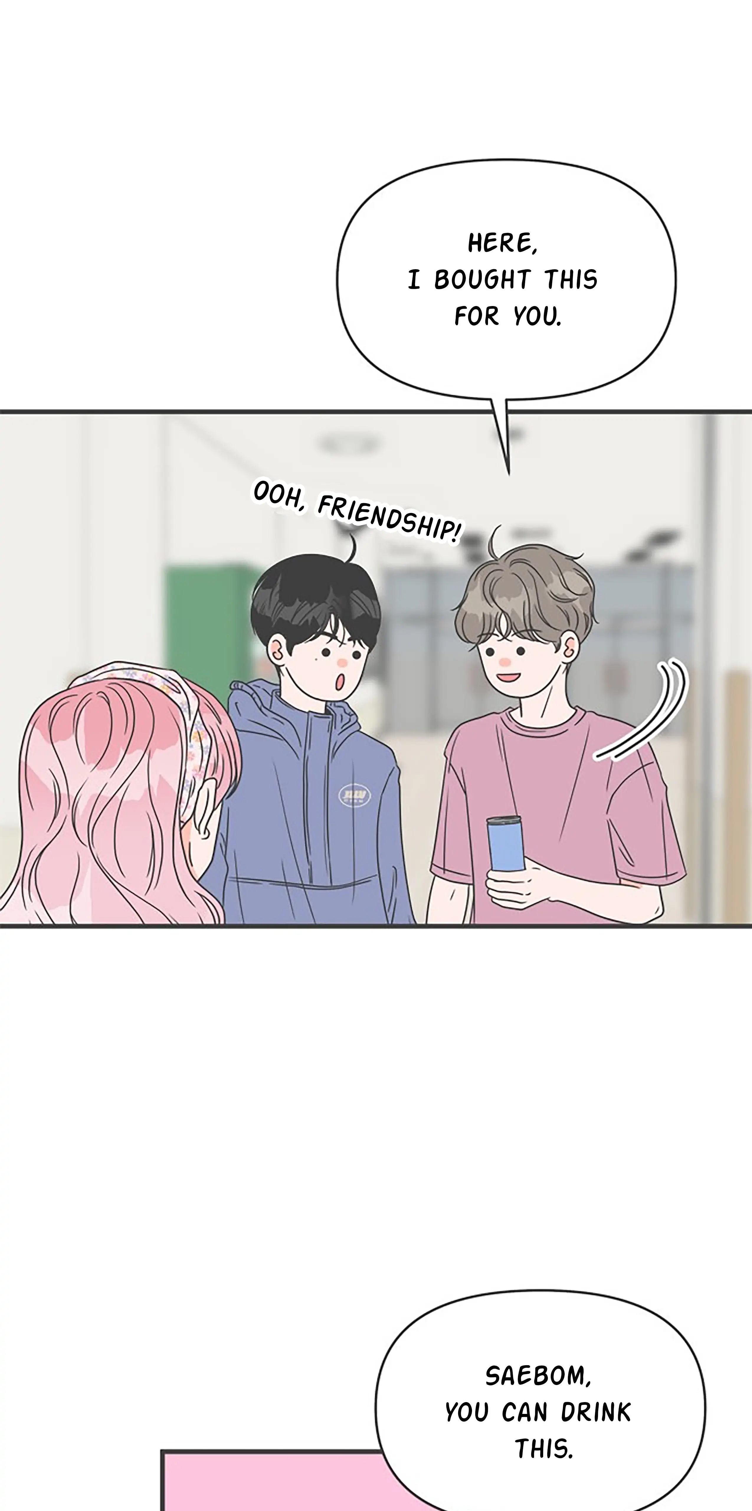 Newbies - Chapter 34 - Page 42