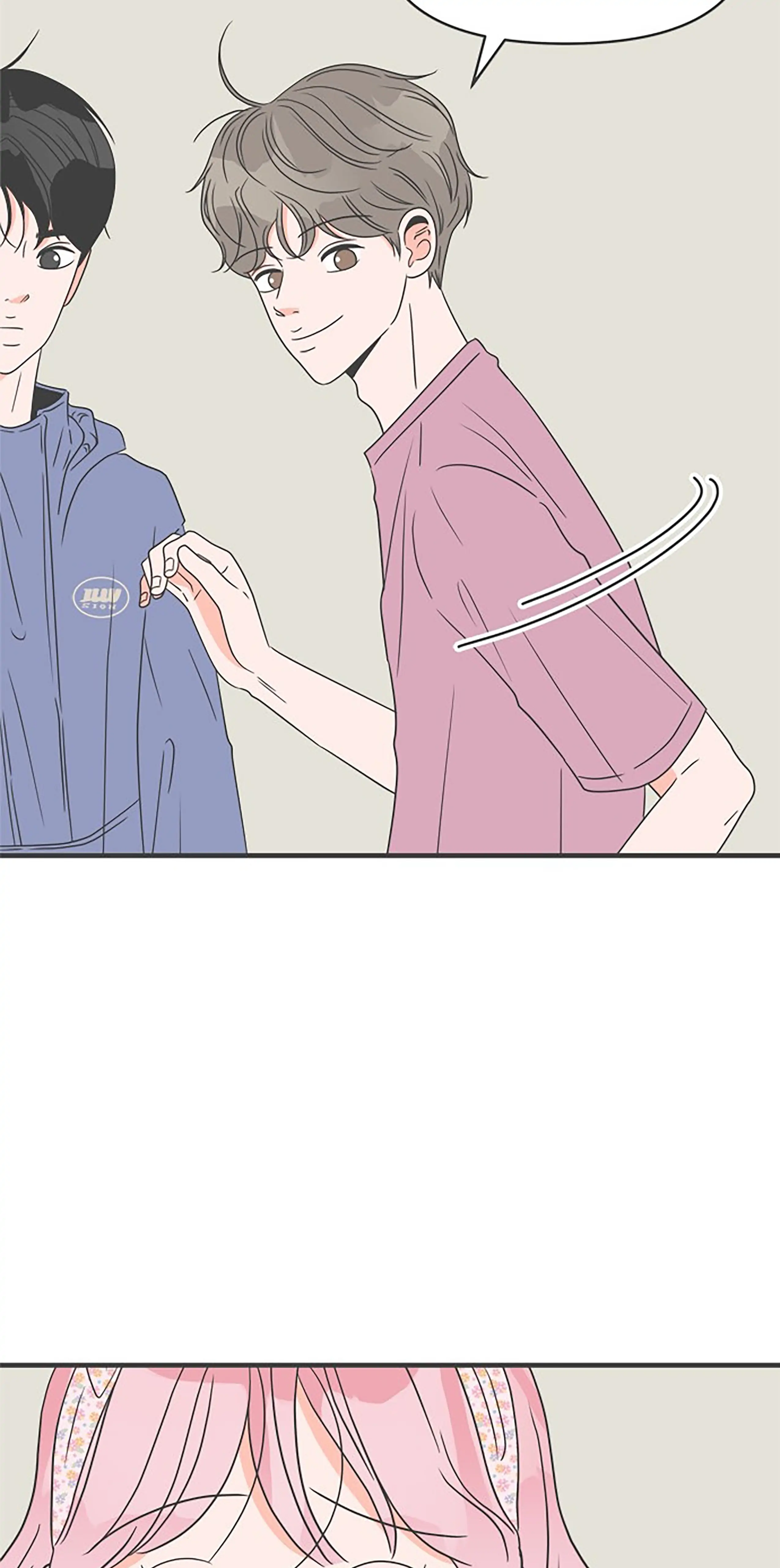 Newbies - Chapter 34 - Page 49