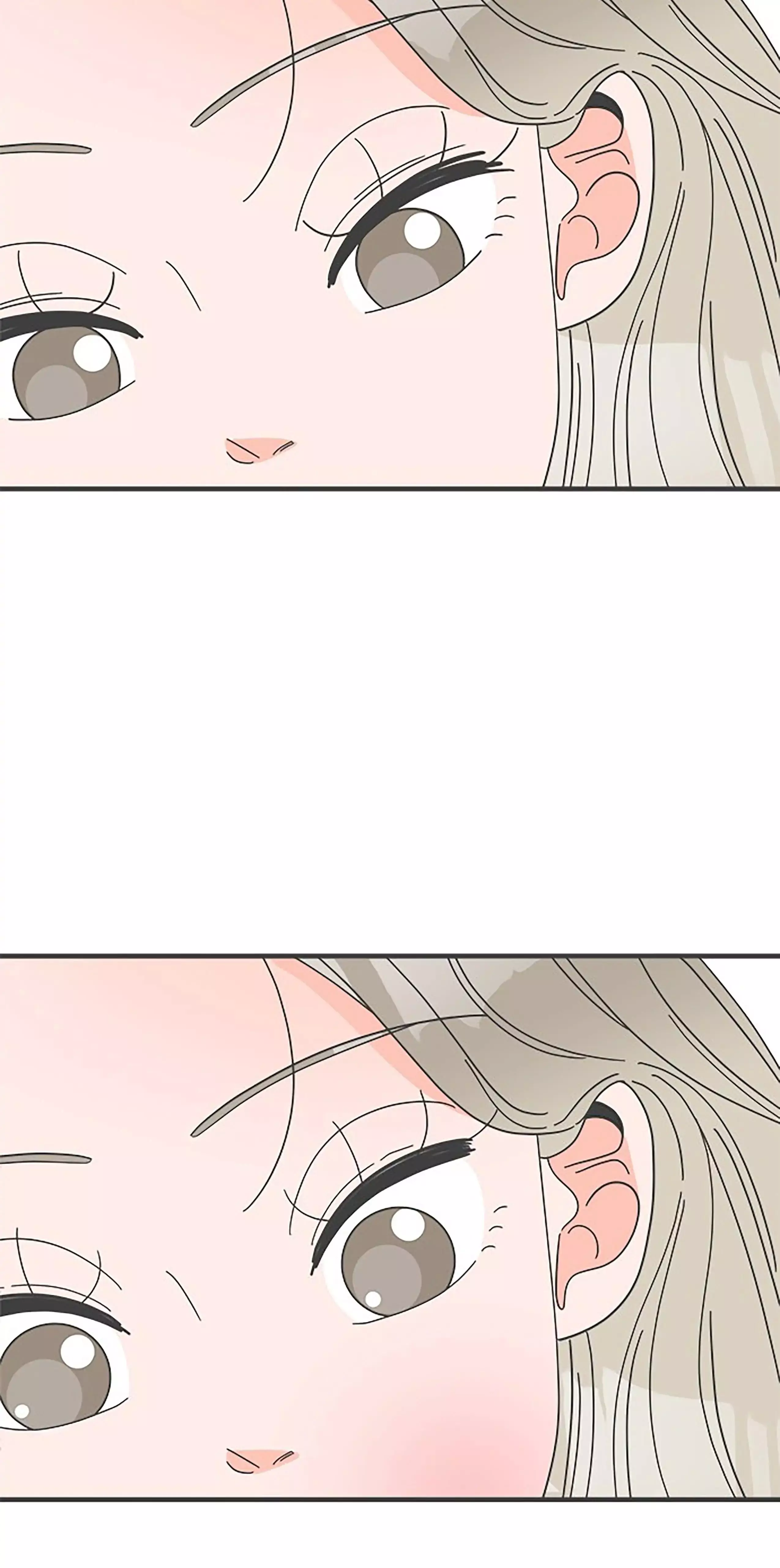 Newbies - Chapter 40 - Page 77