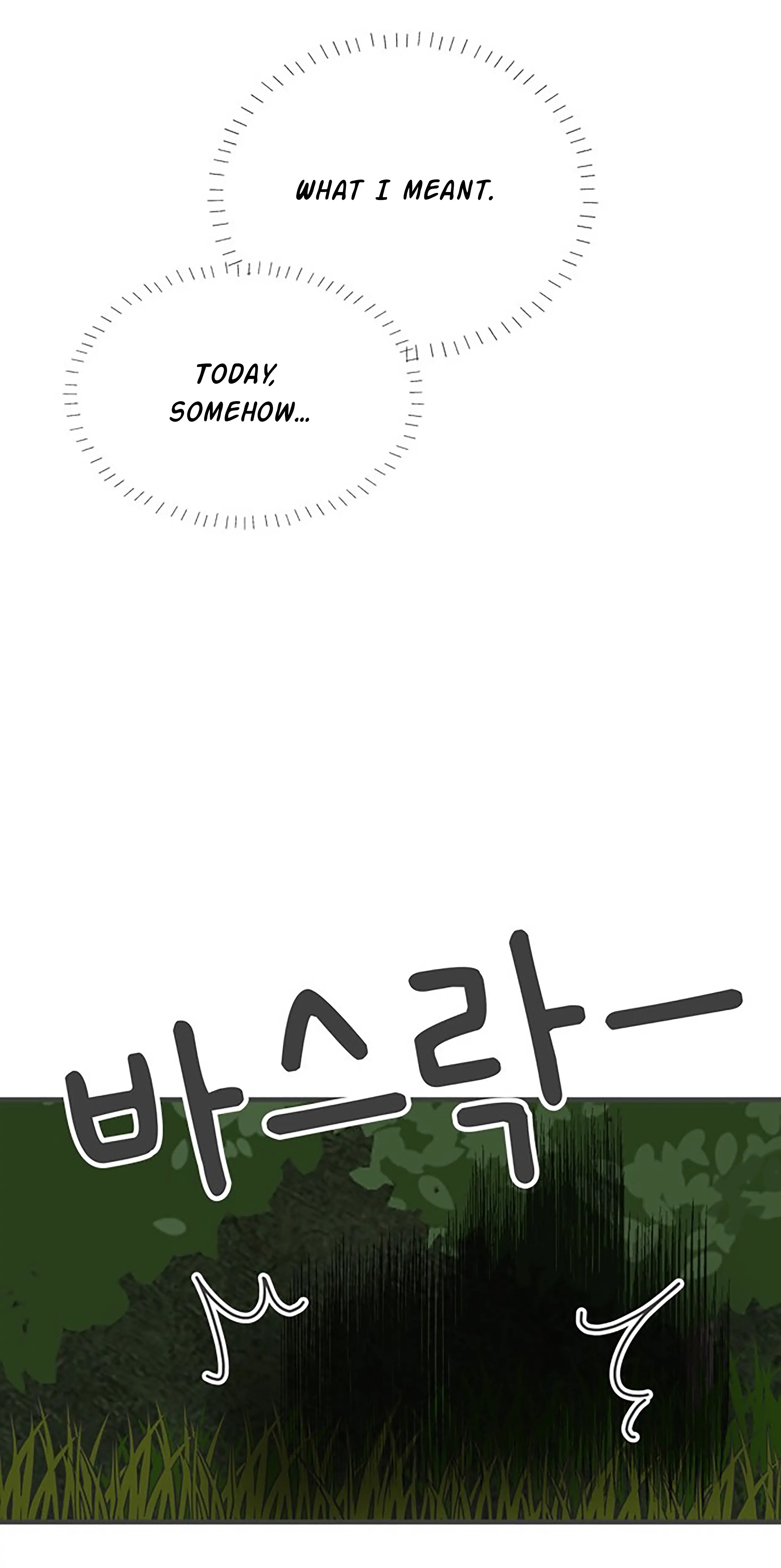 Newbies - Chapter 58 - Page 43