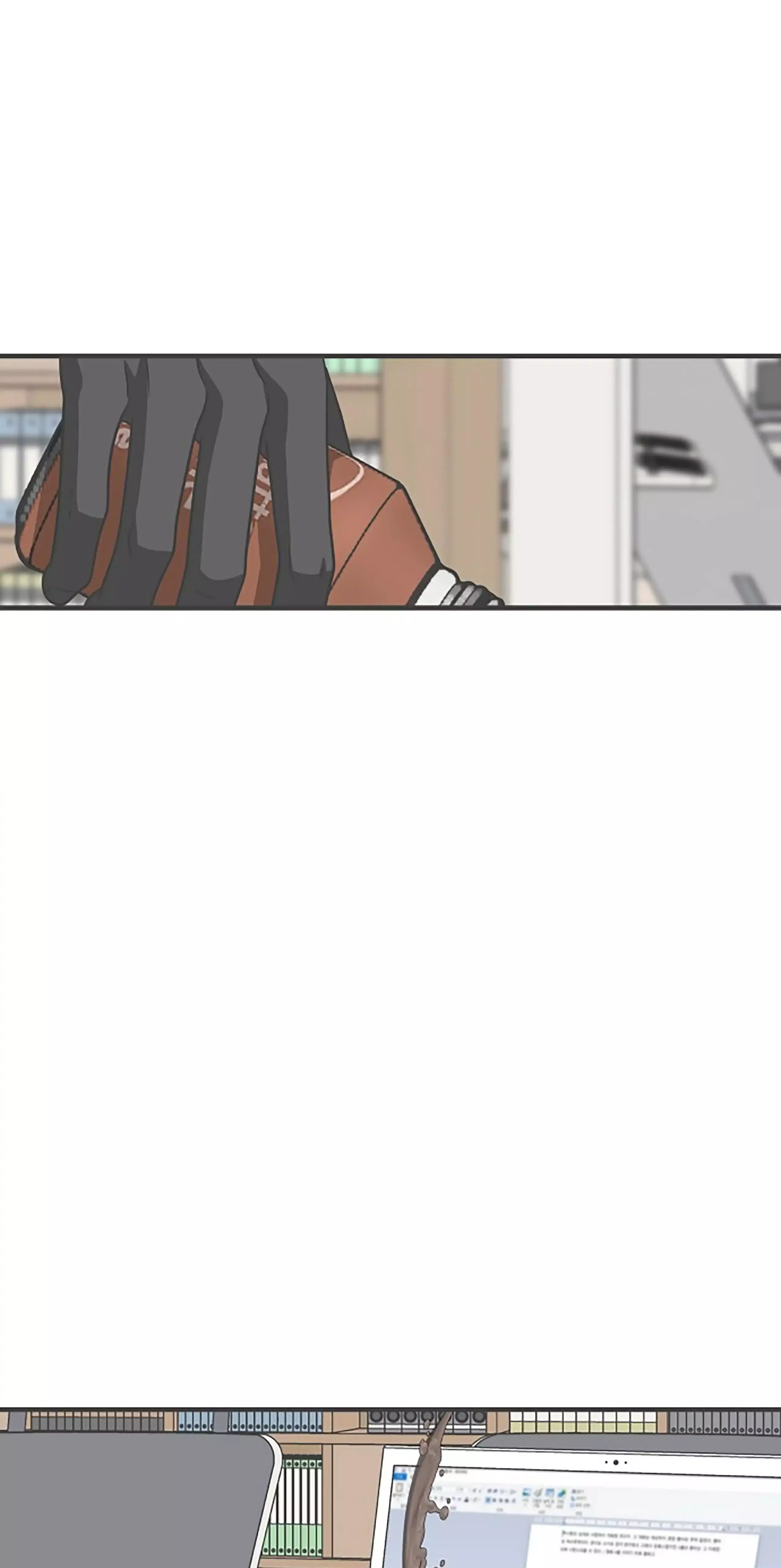 Newbies - Chapter 77 - Page 78