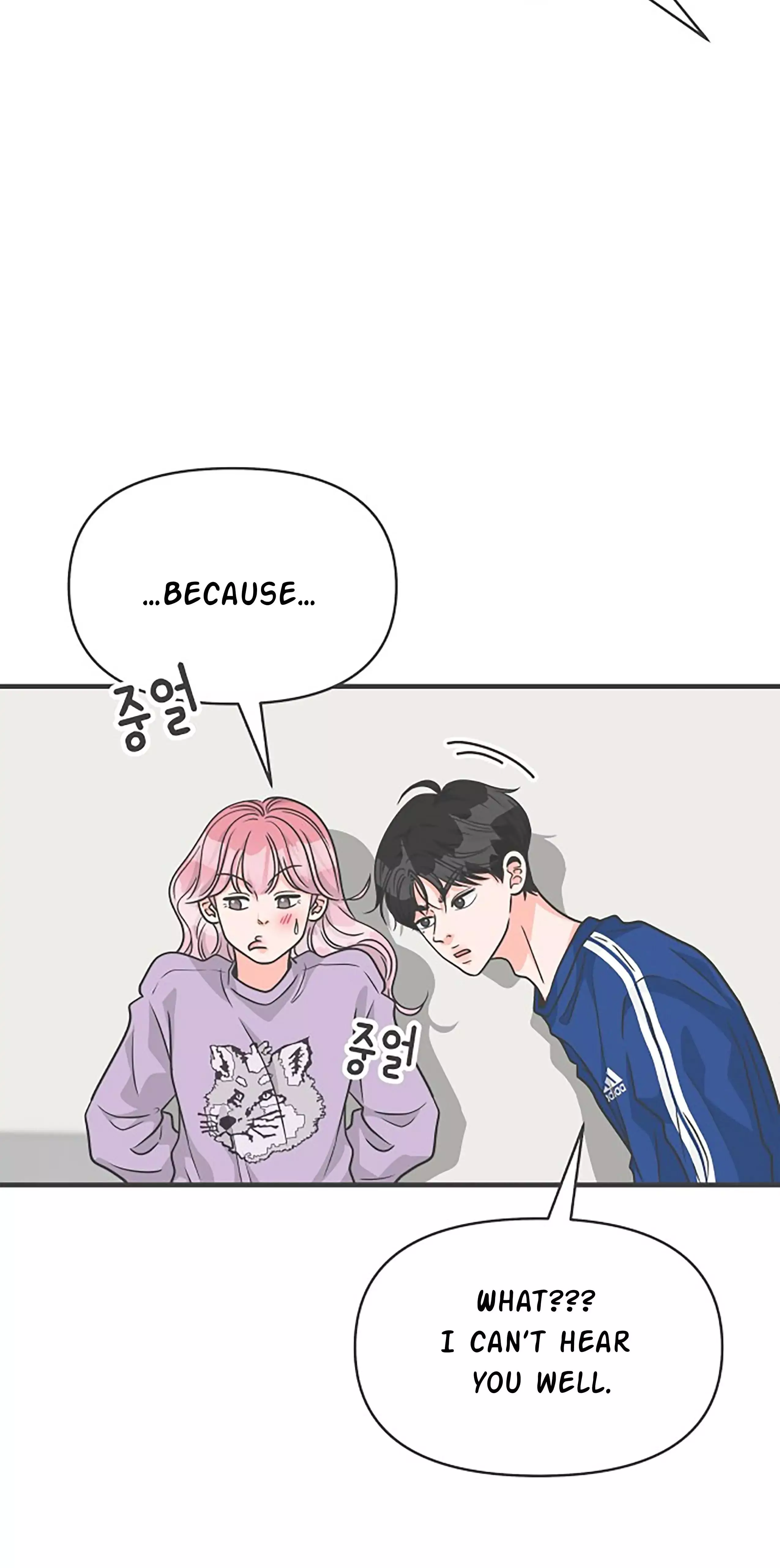 Newbies - Chapter 77 - Page 28