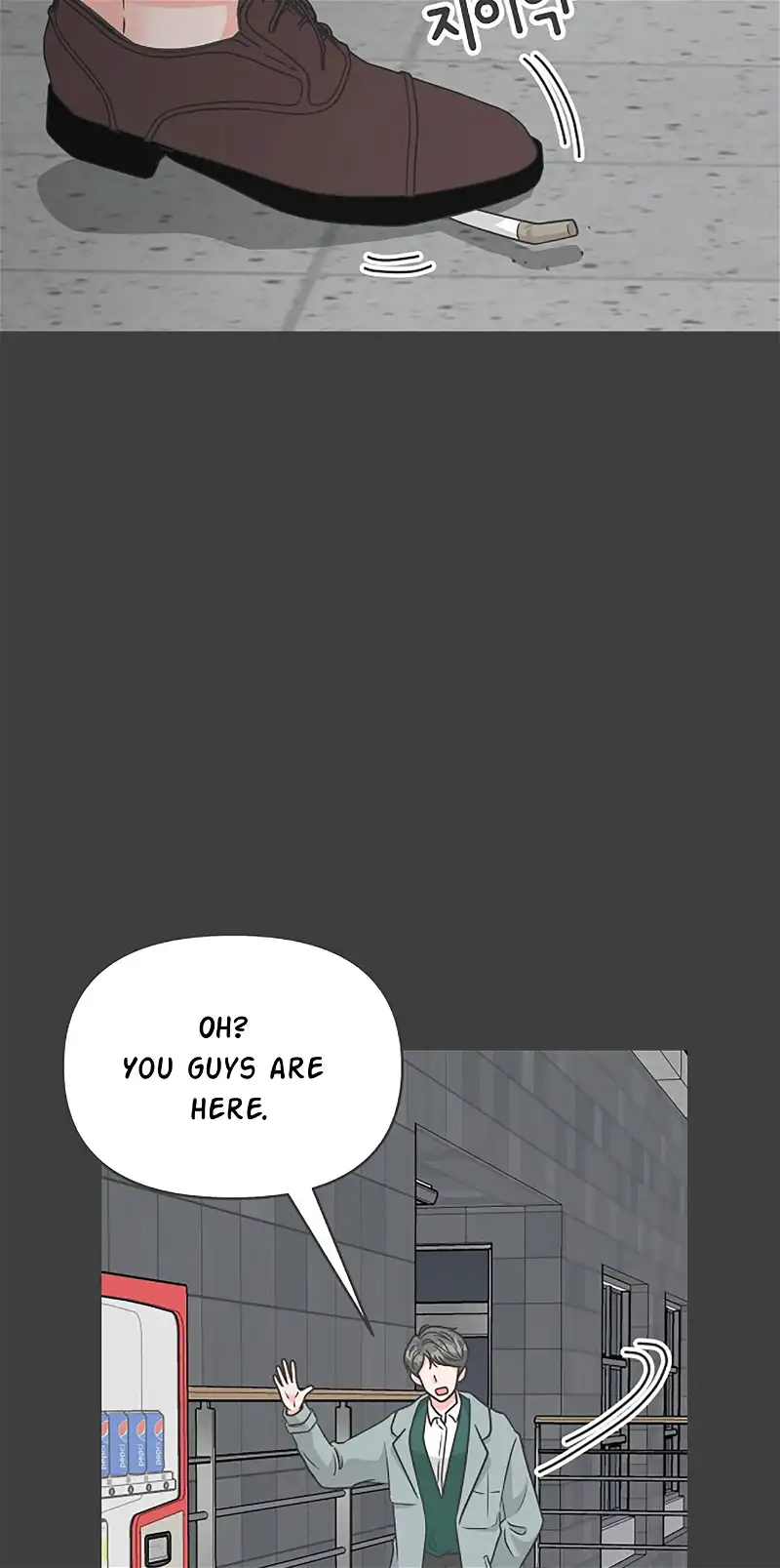 Newbies - Chapter 95 - Page 46