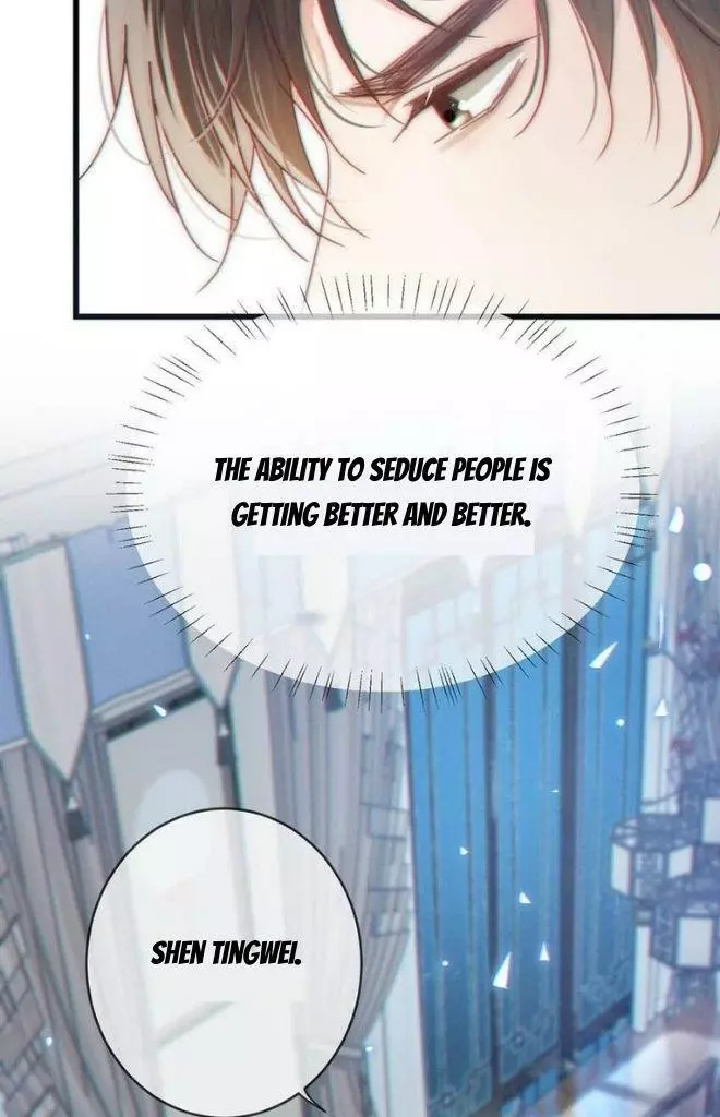 Ni Jiu - Chapter 66 - Page 31