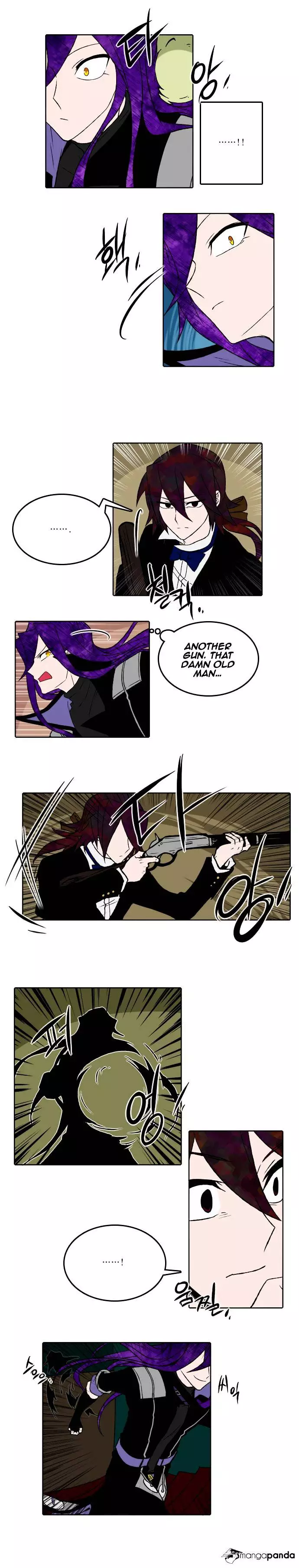 Niflheim - Chapter 31 - Page 4