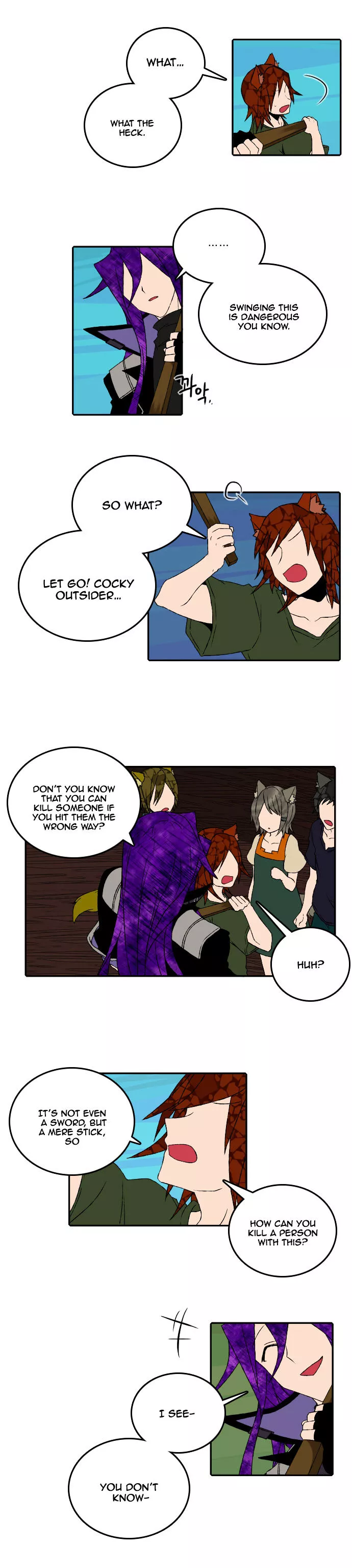 Niflheim - Chapter 48 - Page 7