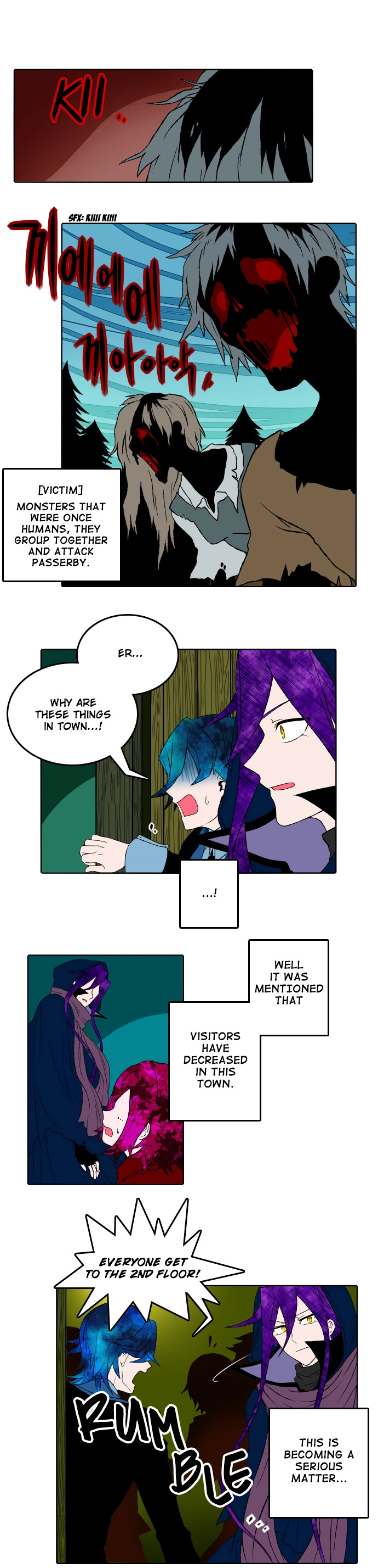 Niflheim - Chapter 6 - Page 2