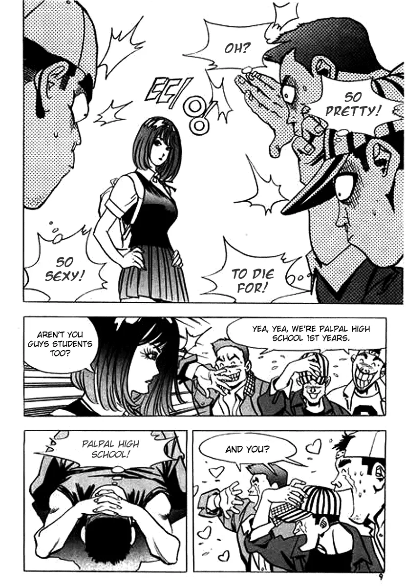 Nina Jalhae! - Chapter 1 - Page 6