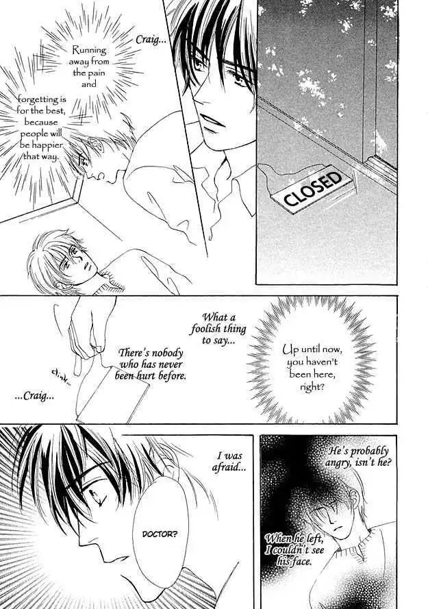 Nishimachi Shinryoujo no Himitsu - The Secret of Fuyuki - Chapter 2 - Page 3