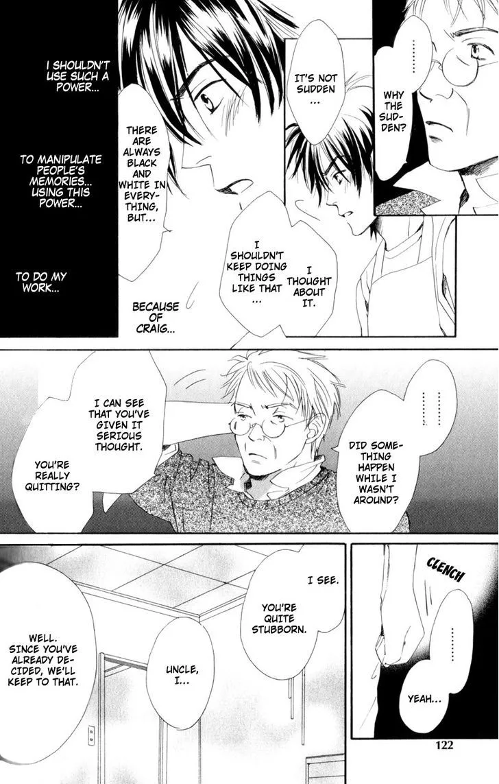 Nishimachi Shinryoujo no Himitsu - The Secret of Fuyuki - Chapter 5 - Page 9