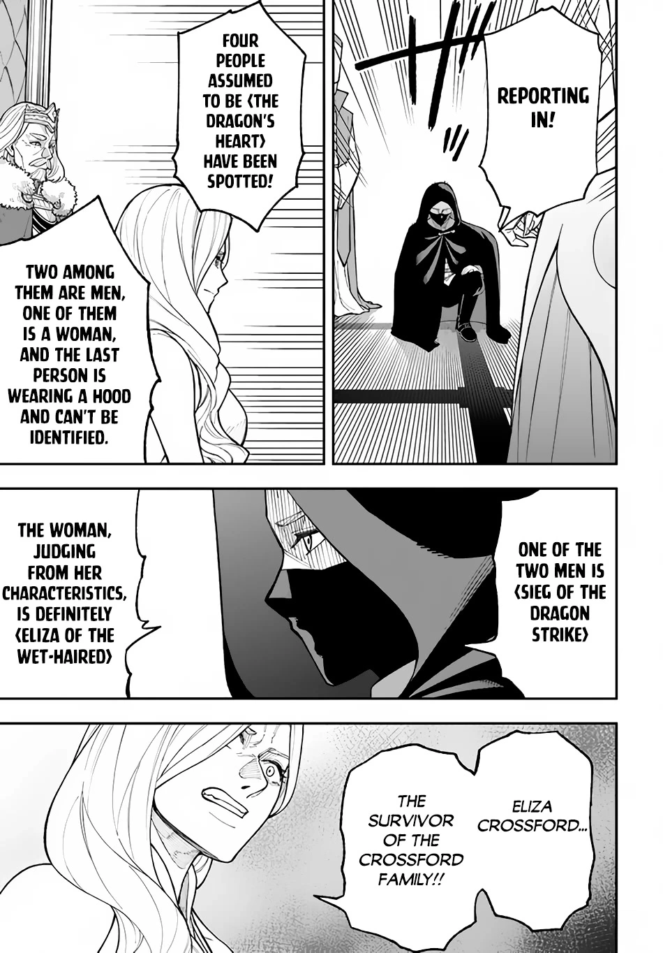Nito no Taida na Isekai Shoukougun: Saijakushoku "Healer" nano ni Saikyou wa Cheat desu ka? - Chapter 26 - Page 24