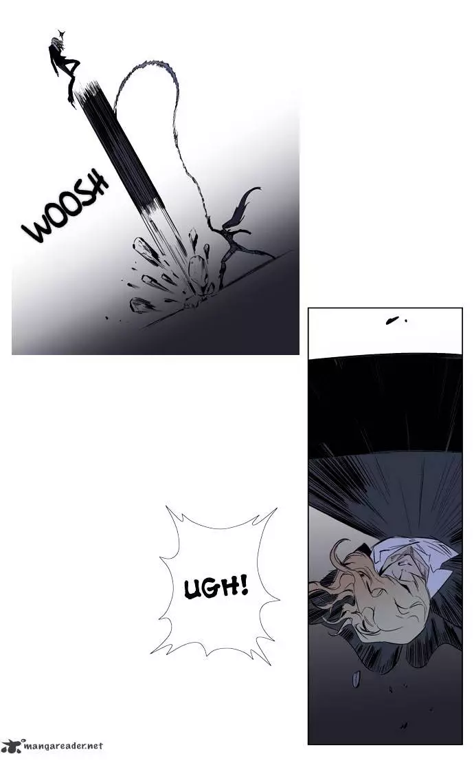 Noblesse - Chapter 118 - Page 7