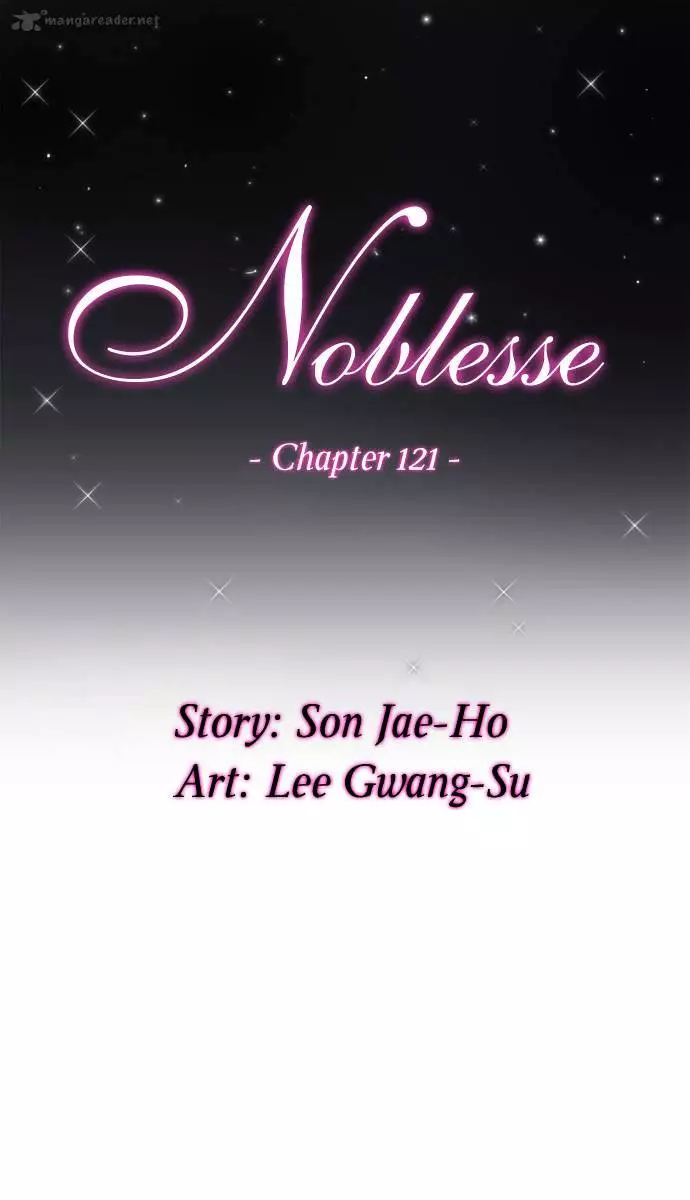 Noblesse - Chapter 121 - Page 1