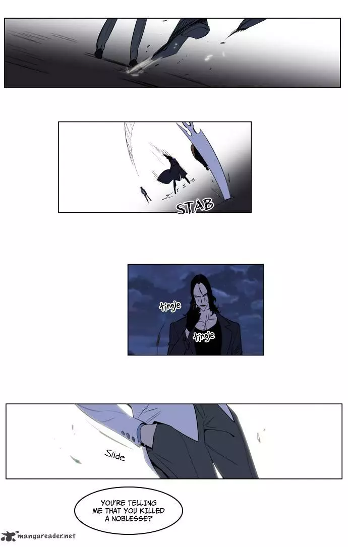 Noblesse - Chapter 121 - Page 7