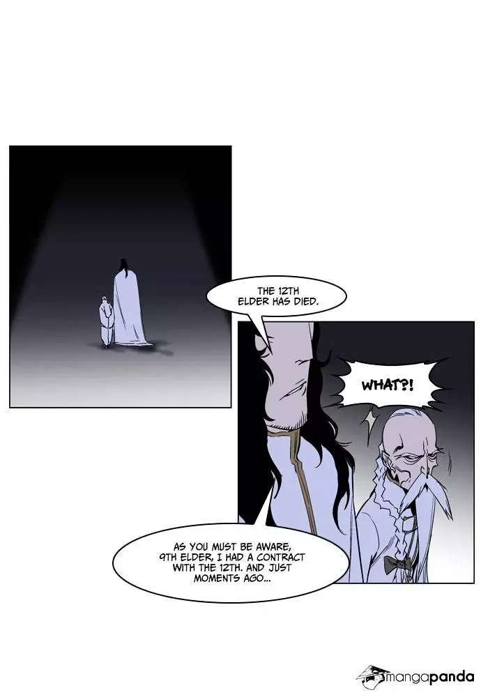 Noblesse - Chapter 235 - Page 3