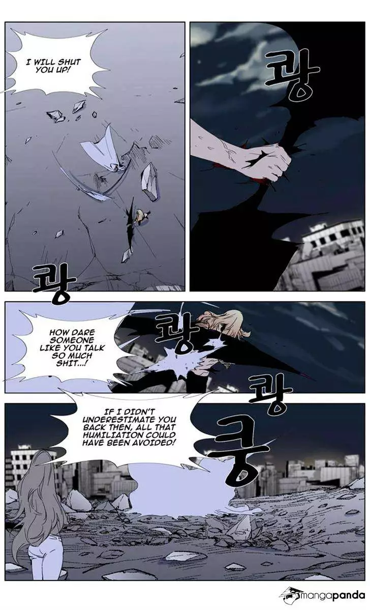 Noblesse - Chapter 277 - Page 9