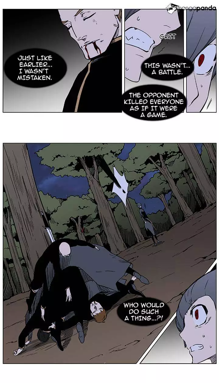 Noblesse - Chapter 376 - Page 5