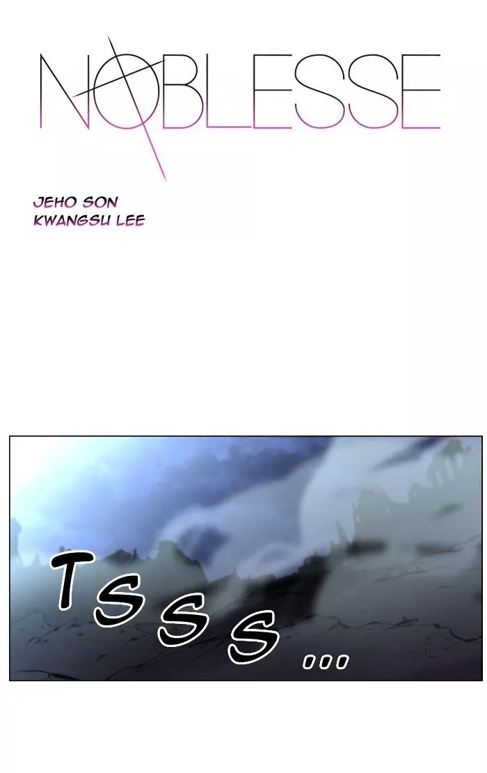 Noblesse - Chapter 407 - Page 1