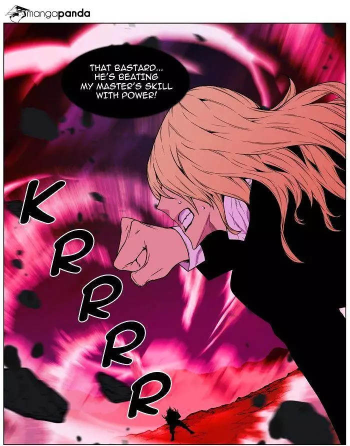 Noblesse - Chapter 472 - Page 93