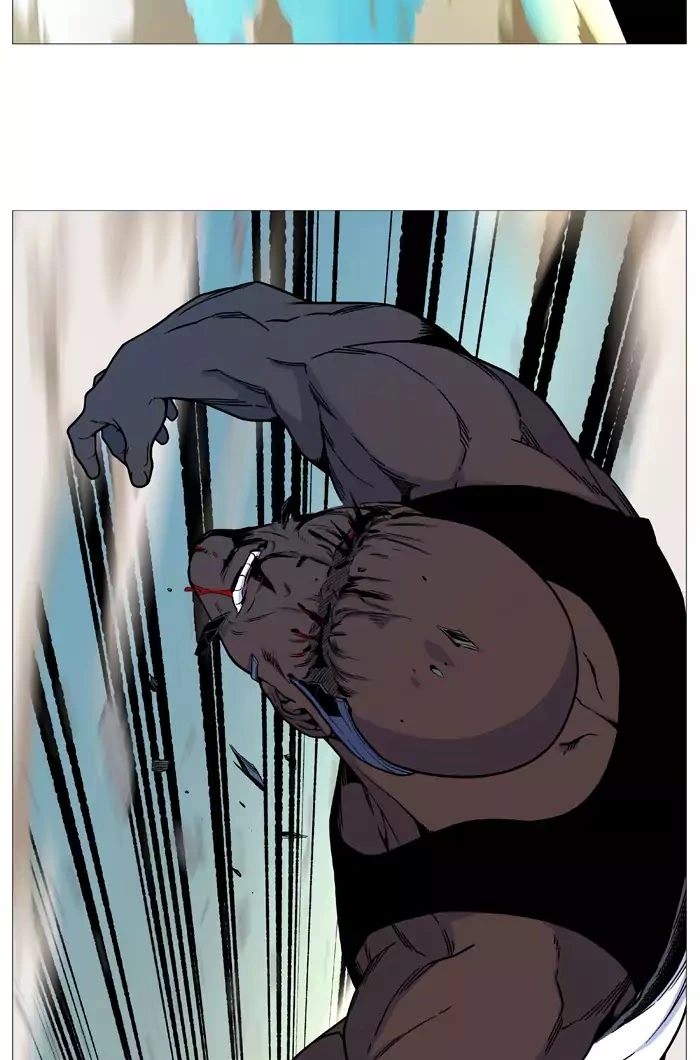 Noblesse - Chapter 531 - Page 25