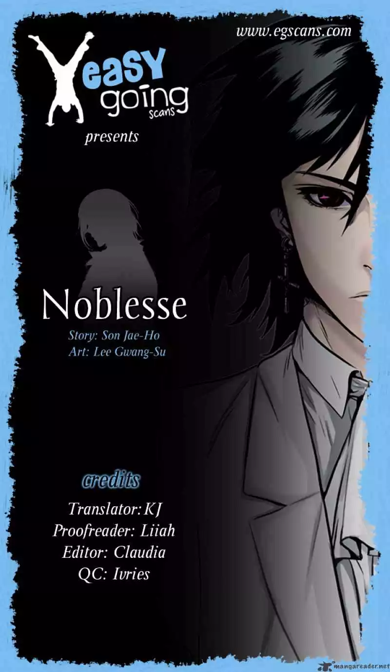 Noblesse - Chapter 6 - Page 1