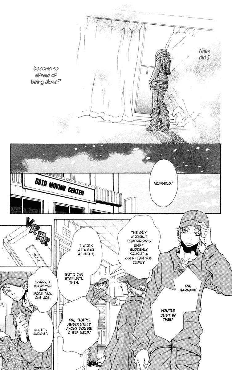 Nobody Cry - Chapter 2 - Page 8