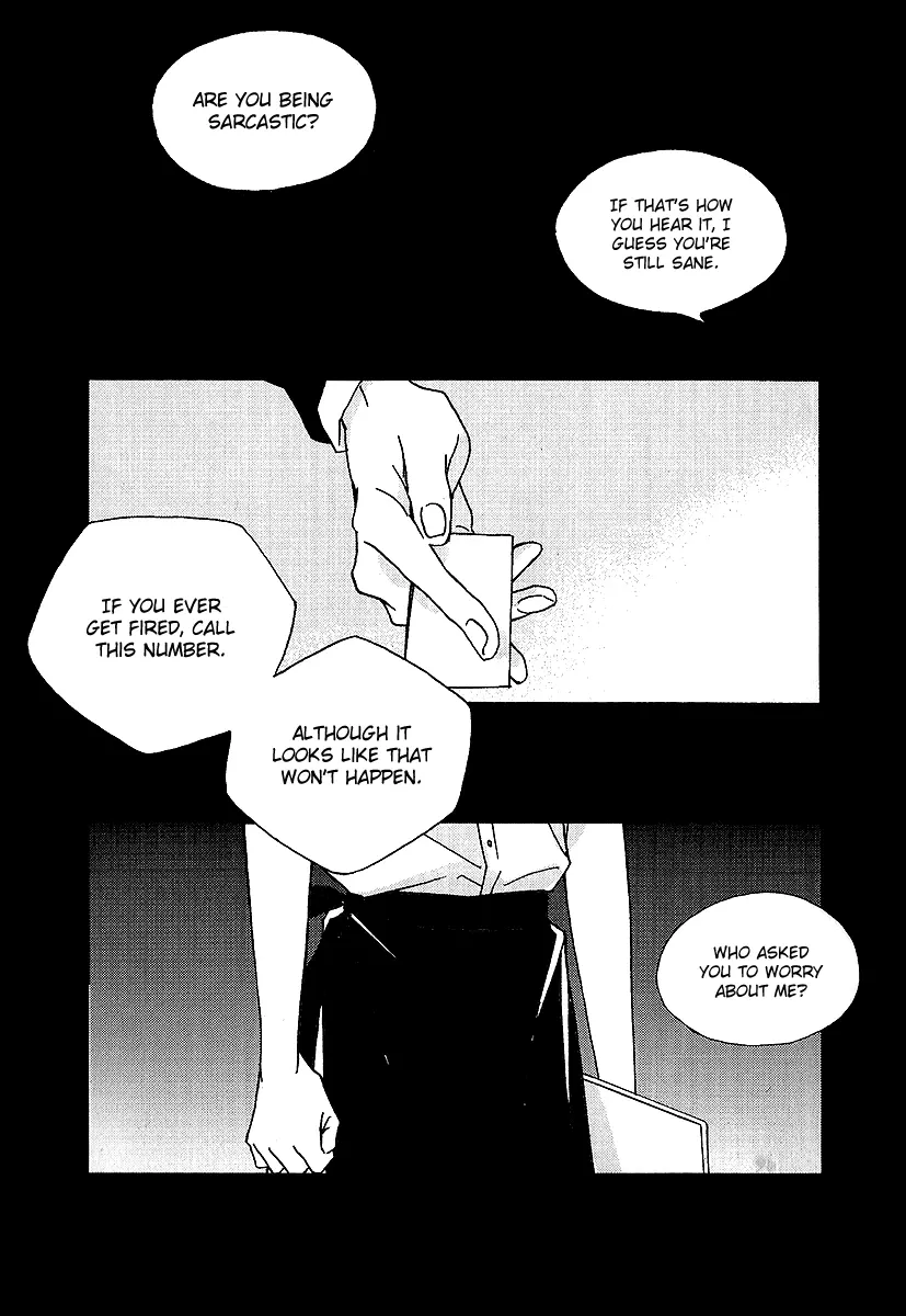 Nocturne - Chapter 0 - Page 14