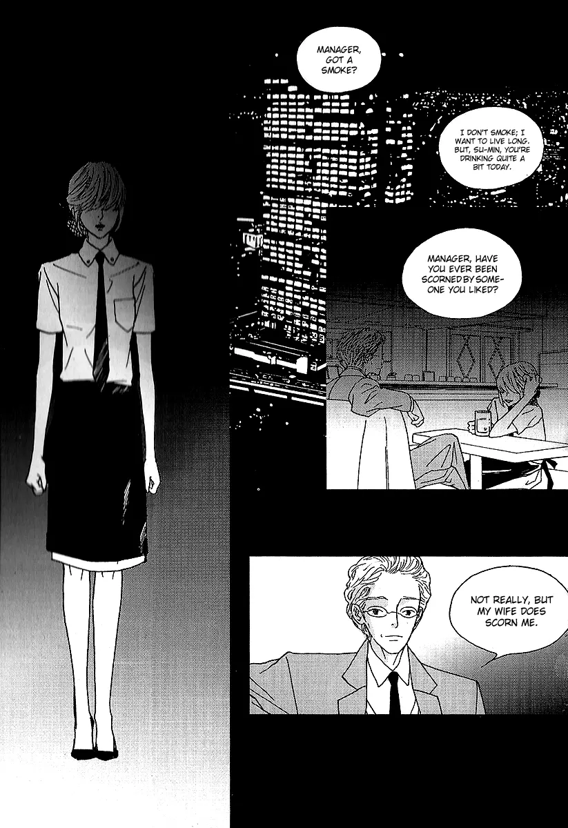 Nocturne - Chapter 0 - Page 16