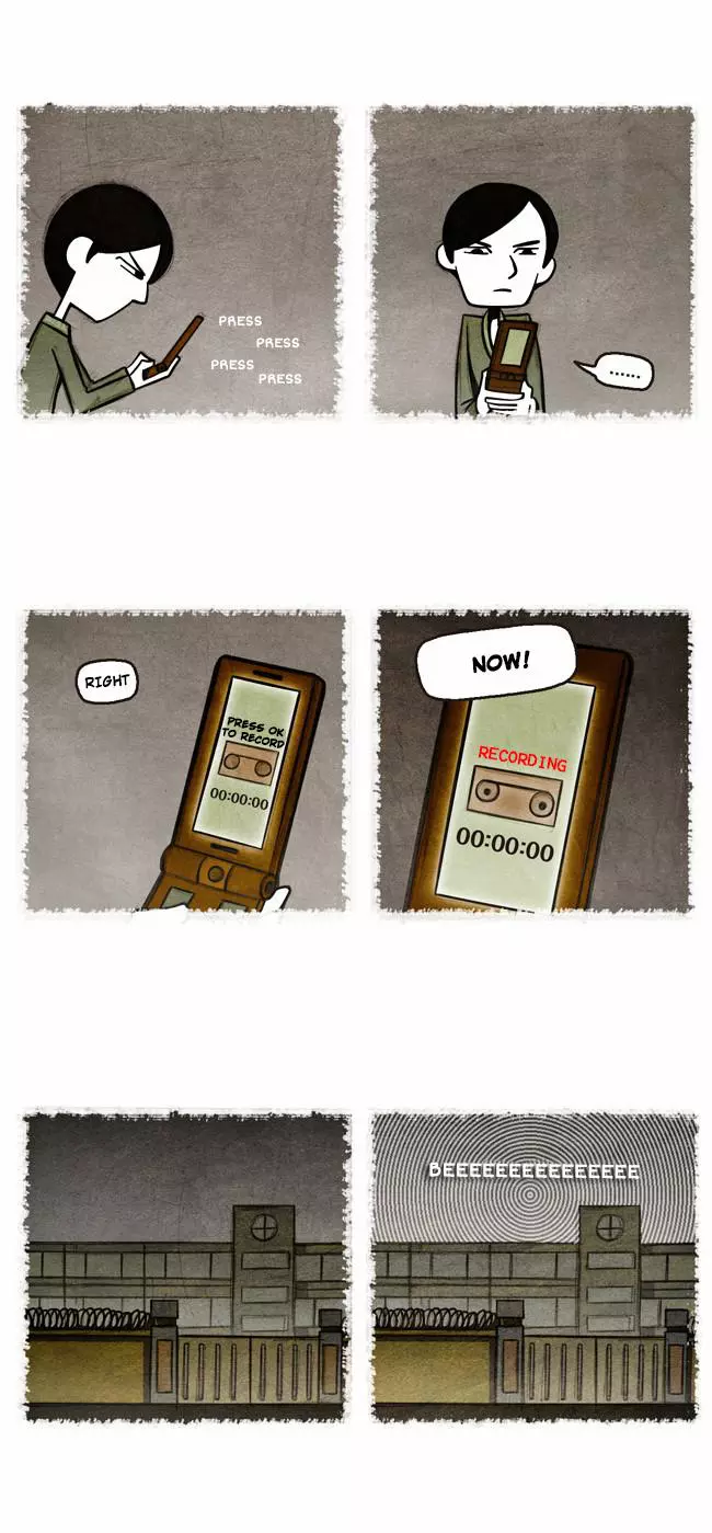 NoNameD - Chapter 14 - Page 18