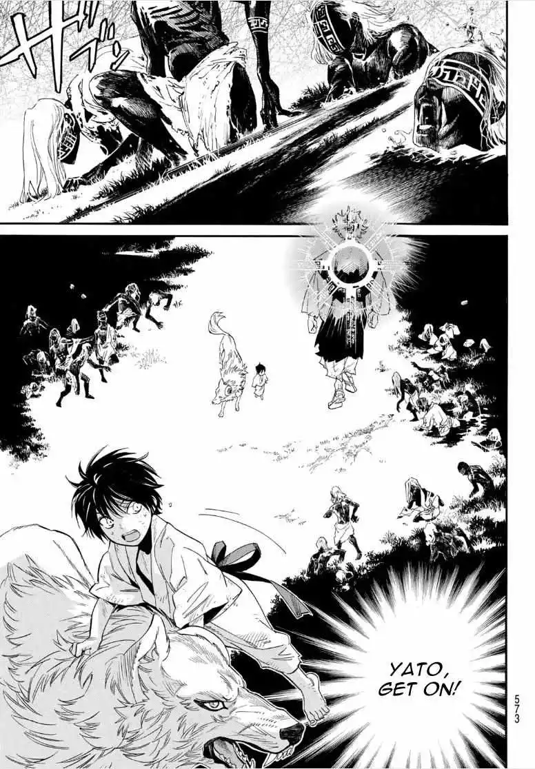 Noragami - Chapter 105 - Page 5