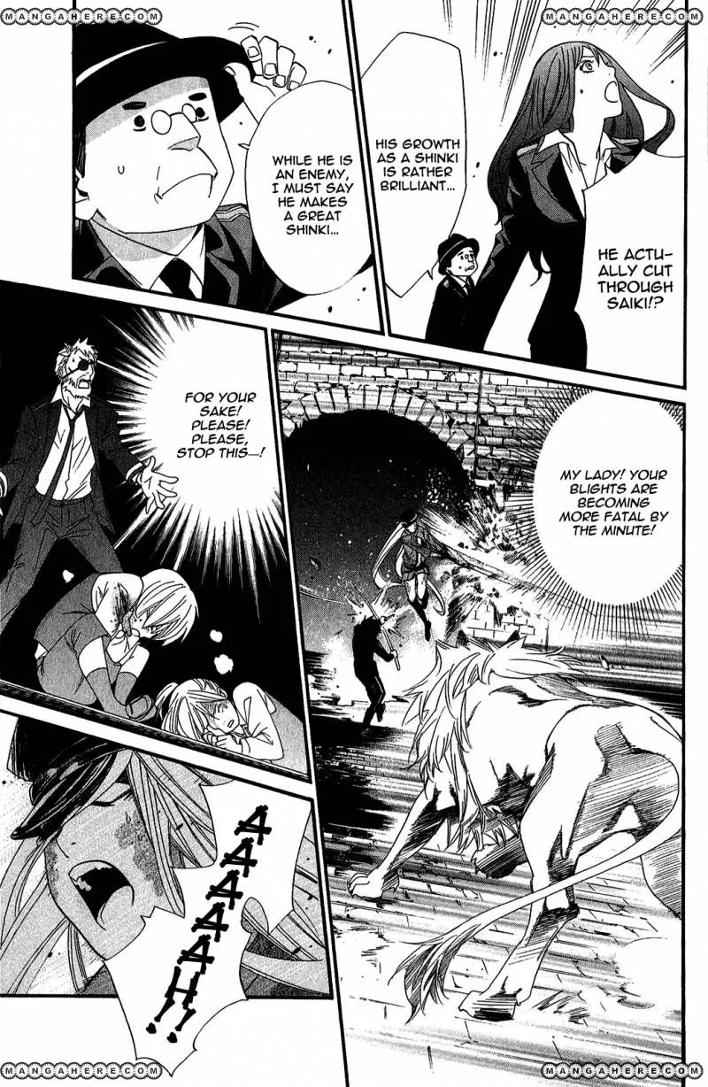 Noragami - Chapter 20 - Page 35