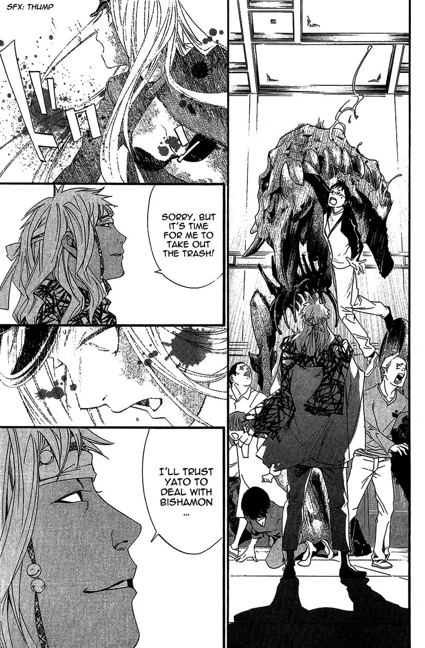 Noragami - Chapter 21 - Page 5
