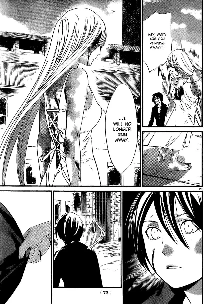 Noragami - Chapter 22 - Page 22