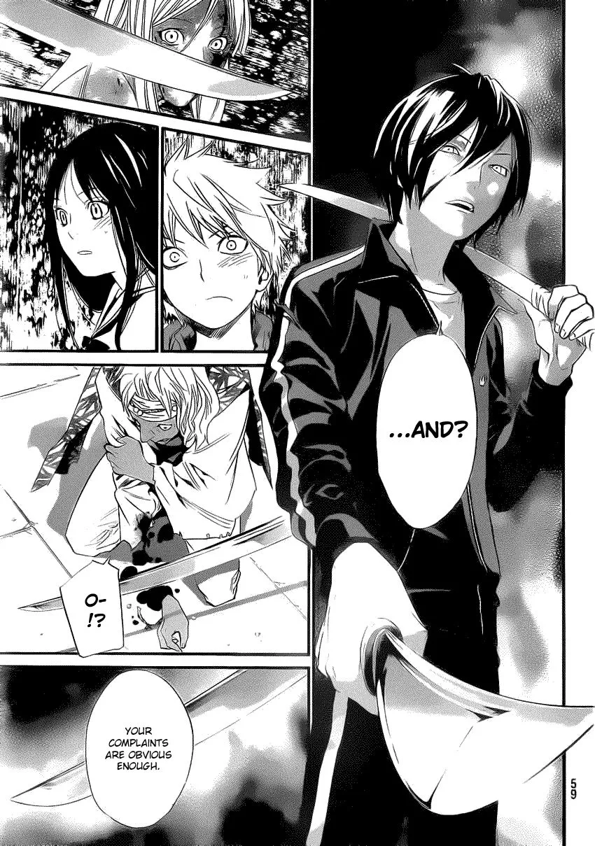 Noragami - Chapter 22 - Page 8
