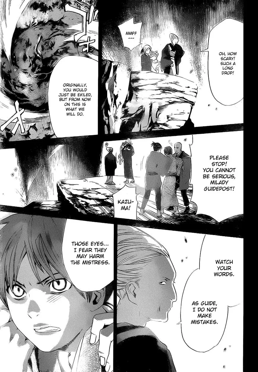 Noragami - Chapter 23 - Page 23