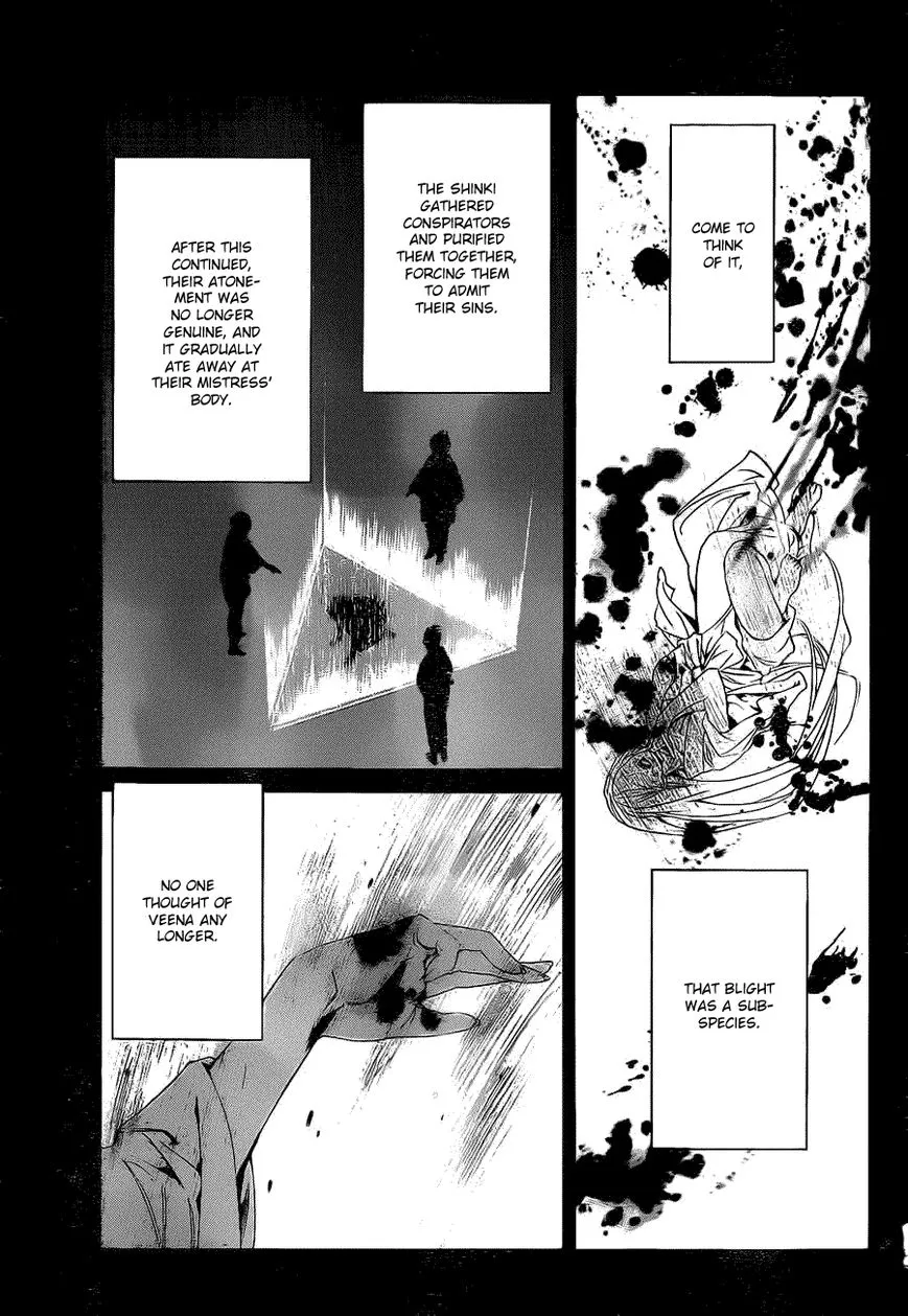Noragami - Chapter 23 - Page 27