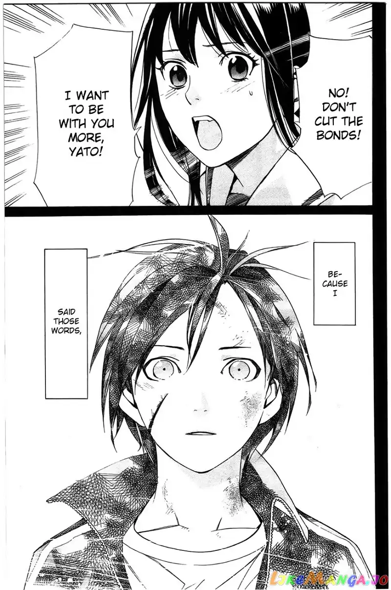 Noragami - Chapter 24 - Page 5