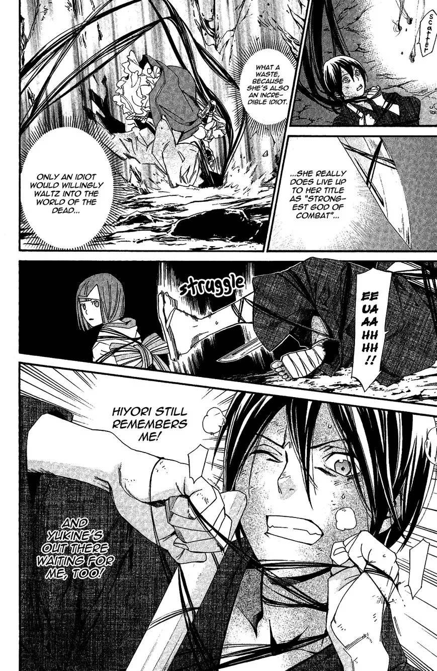 Noragami - Chapter 37 - Page 14