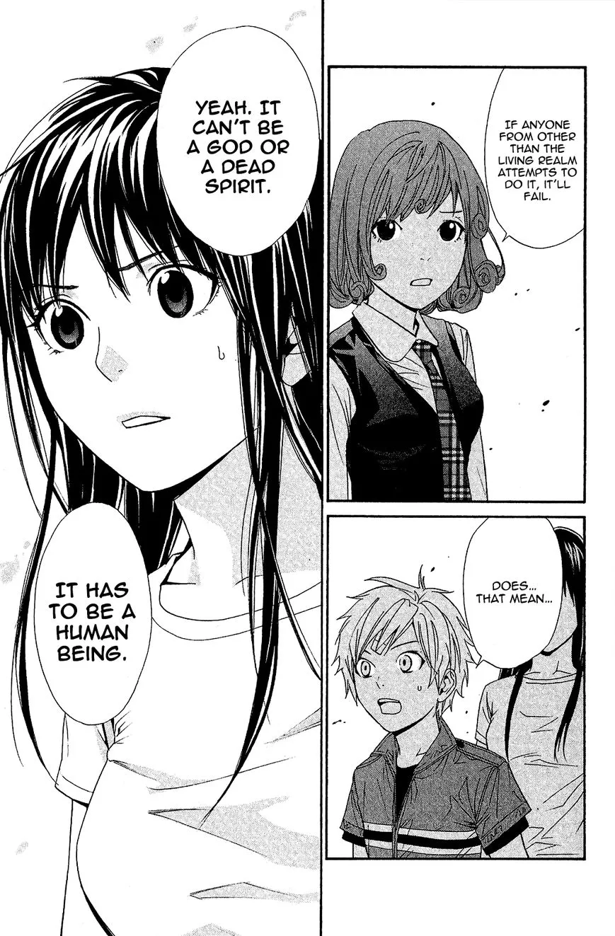 Noragami - Chapter 37 - Page 26