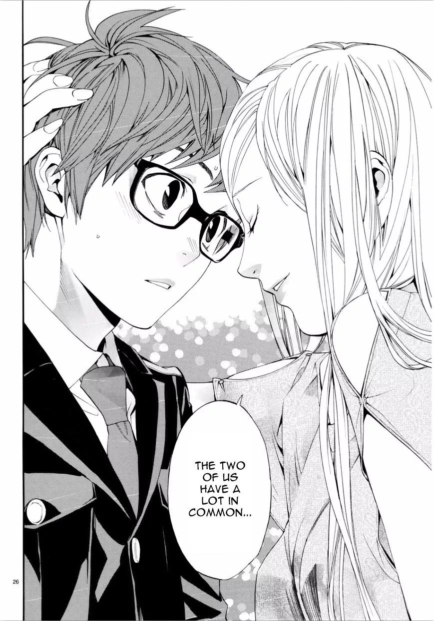 Noragami - Chapter 53 - Page 27