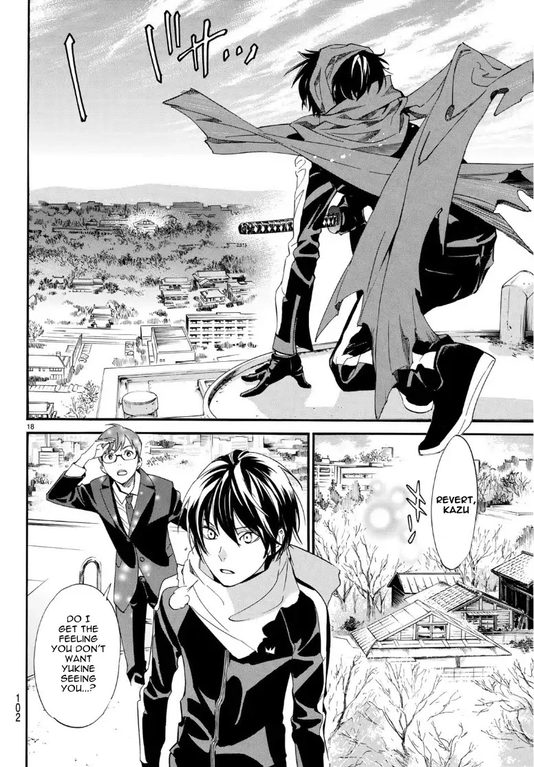 Noragami - Chapter 83 - Page 17