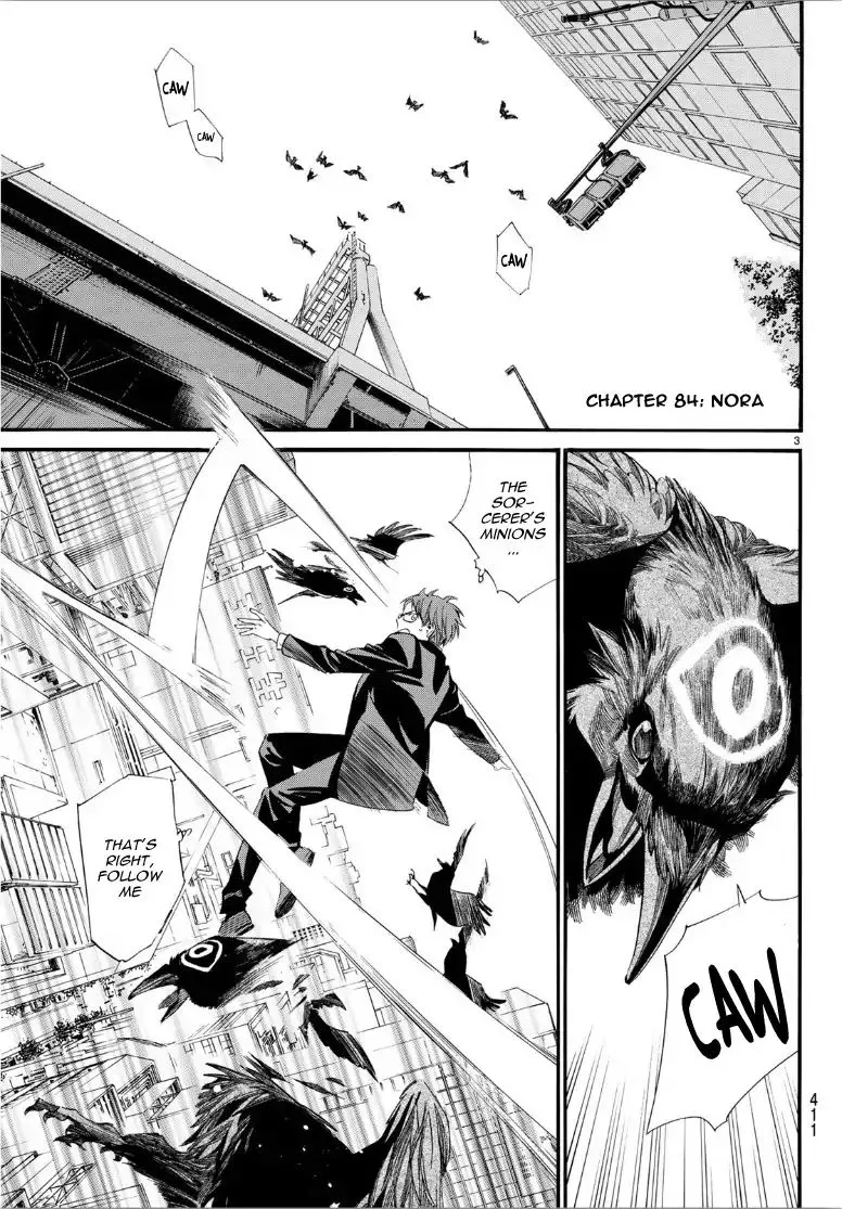 Noragami - Chapter 84 - Page 3