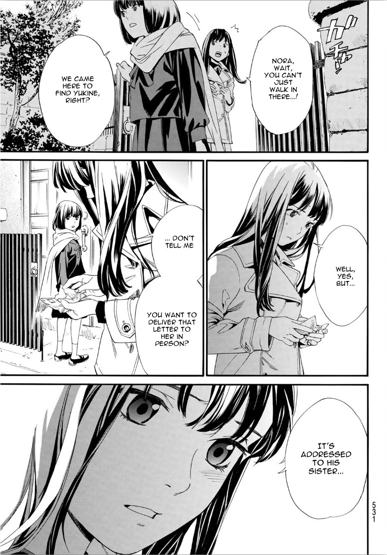 Noragami - Chapter 90 - Page 11