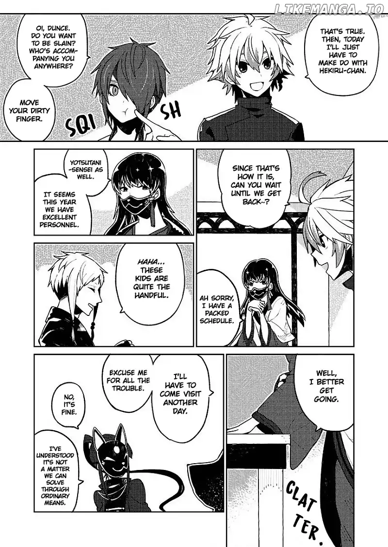 Not Evil! - Chapter 13 - Page 7