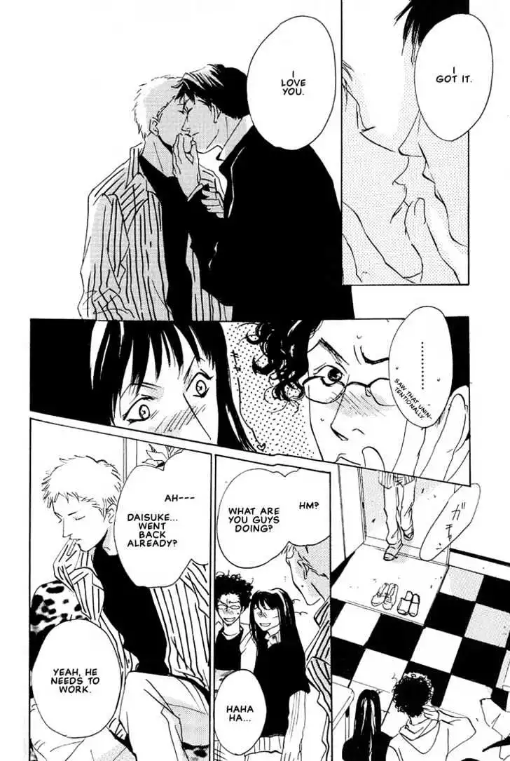 Not/Love - Chapter 3 - Page 25