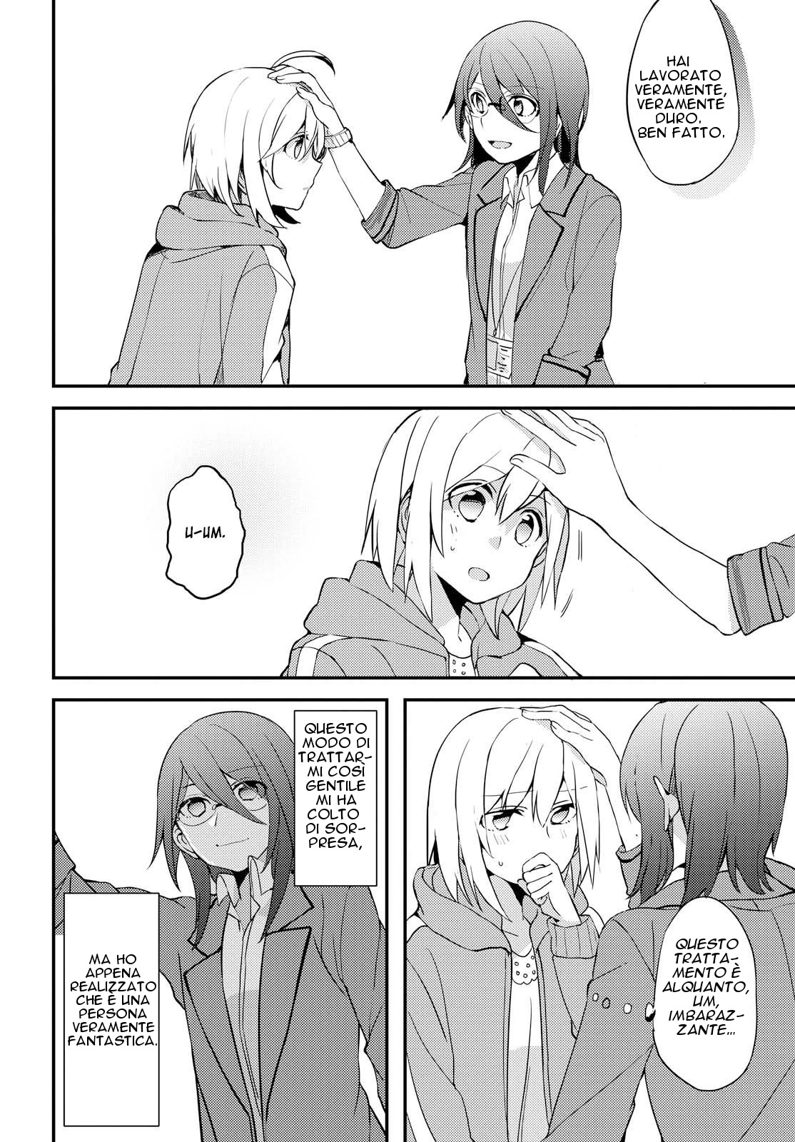 Now Loading!! - Chapter 1 - Page 22