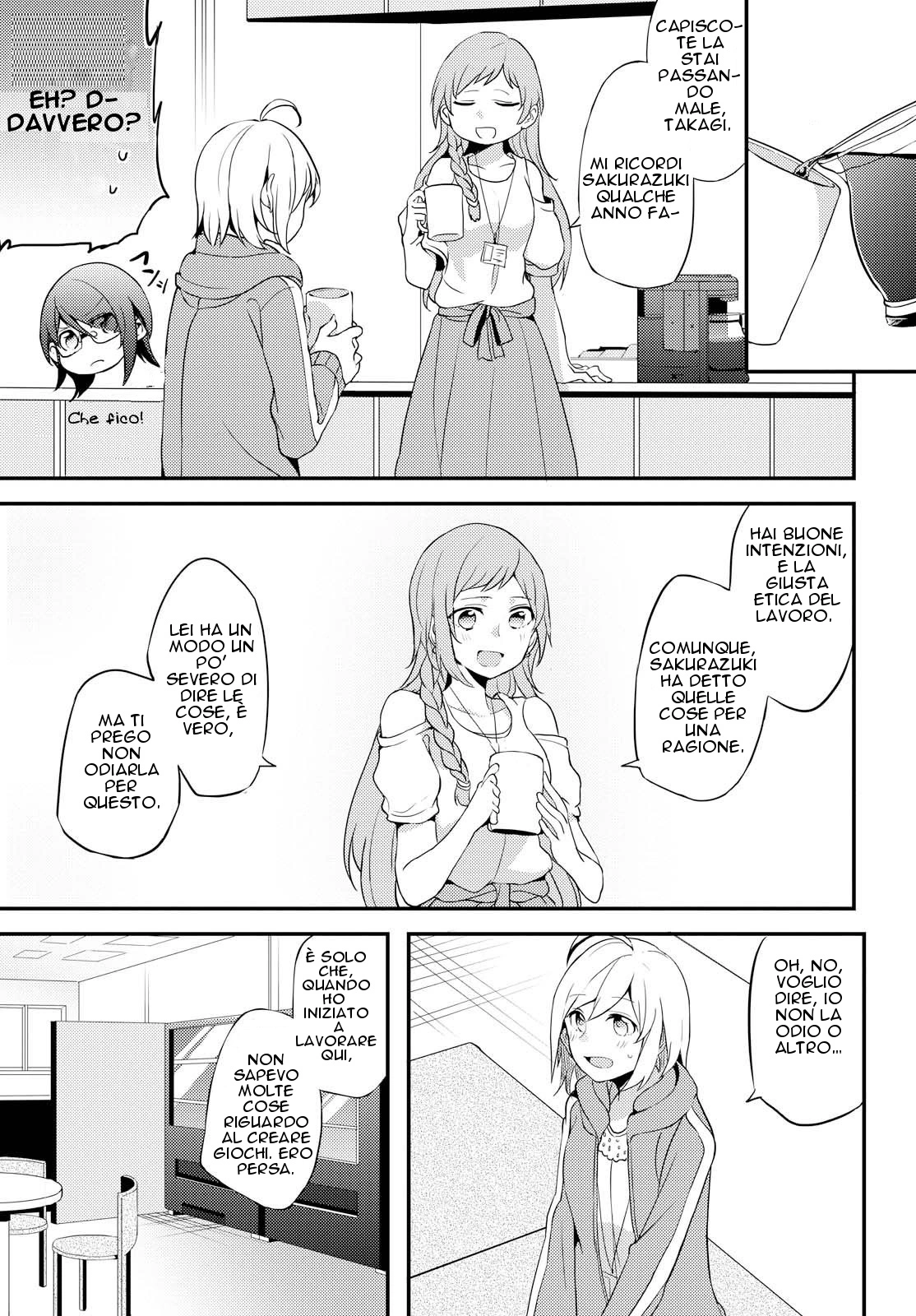 Now Loading!! - Chapter 1 - Page 15