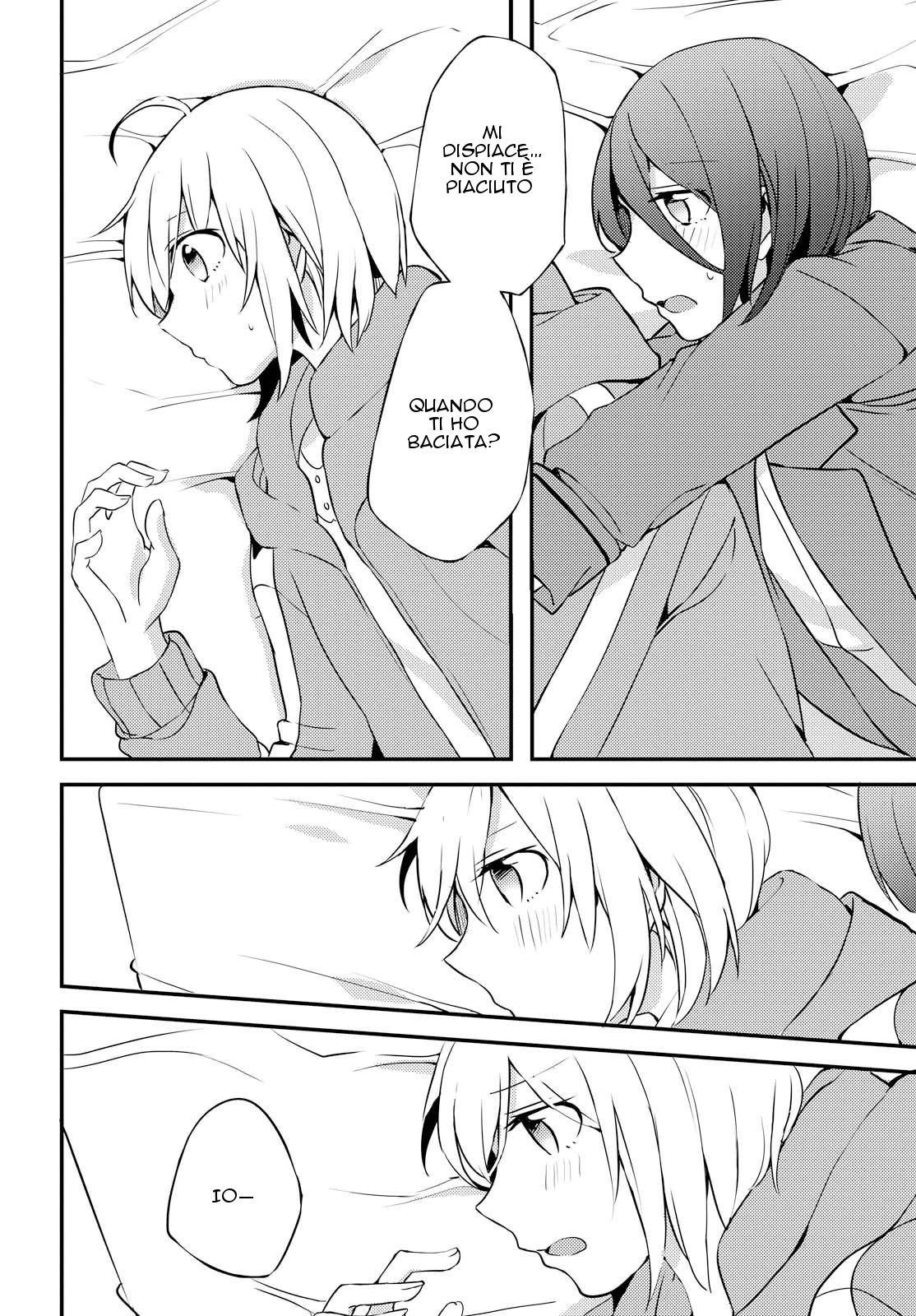 Now Loading!! - Chapter 2 - Page 30