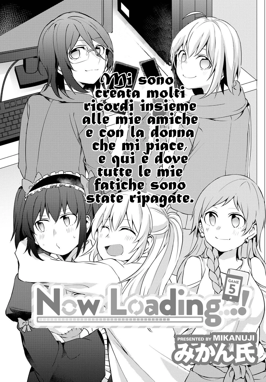 Now Loading!! - Chapter 5 - Page 2